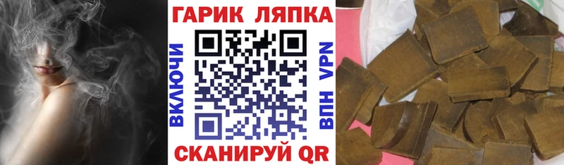 Виды наркоты Березники Гашиш  А ПВП  Меф мяу мяу 