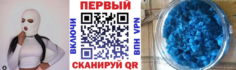 АМФЕТАМИН 98%  как найти закладки  Березники 