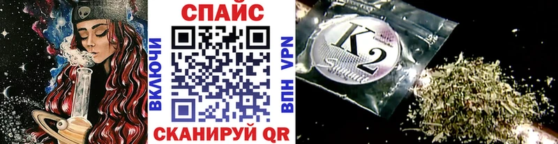 БУТИРАТ бутандиол  Березники 