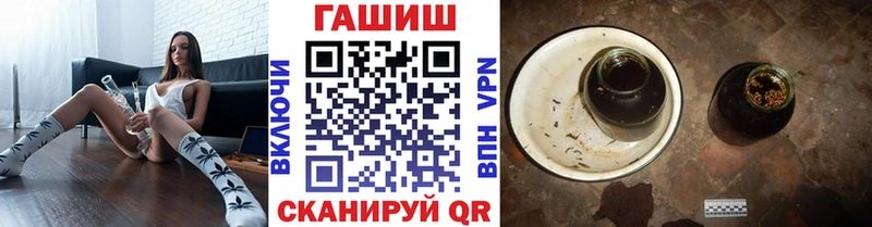 цена наркотик  Березники  ГАШИШ Premium 