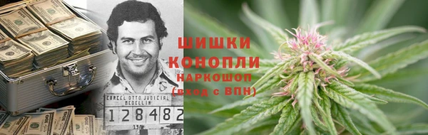 дмт Бугульма