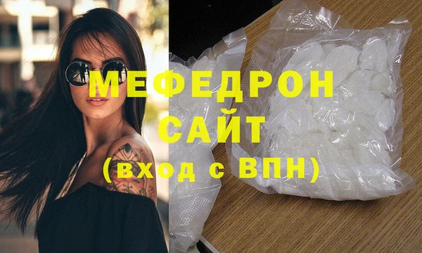 дмт Бронницы