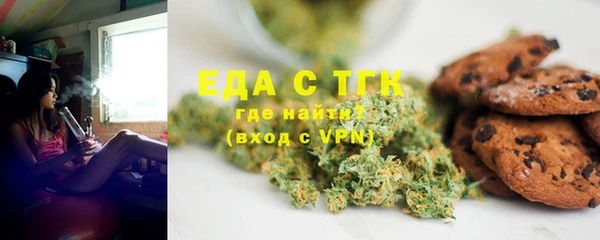 дмт Бронницы