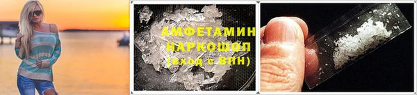 дмт Бугульма