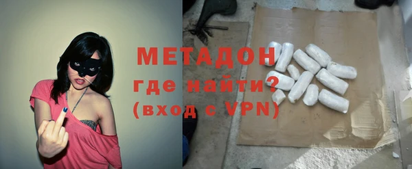 дмт Бугульма