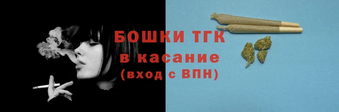 дмт Бугульма