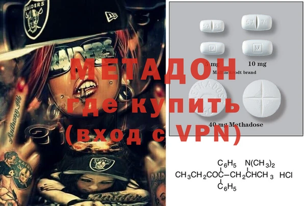 дмт Бугульма