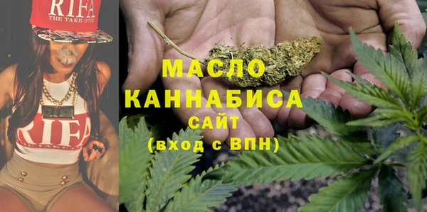 дмт Бронницы