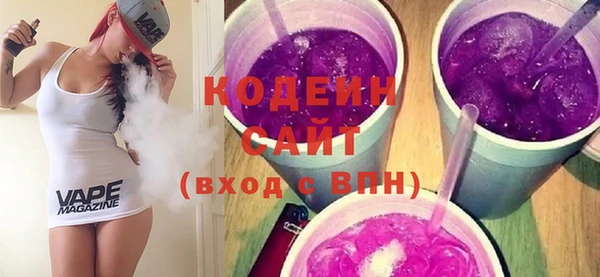 дмт Бронницы