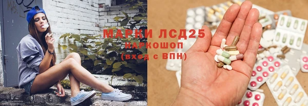 дмт Бугульма