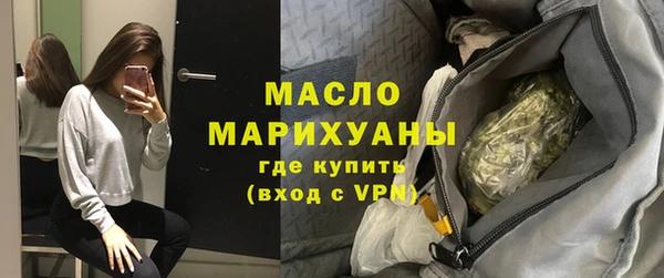 COCAINE Бородино