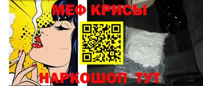 каннабис Берёзовский