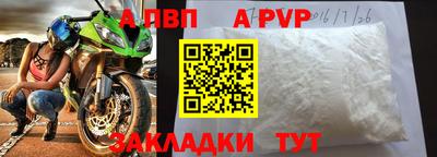 гашиш Балашиха