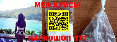 гашиш Балашиха