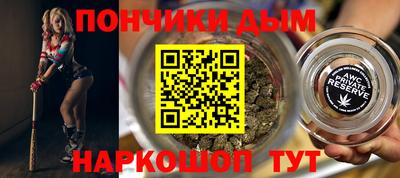 метадон Балахна