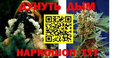 метадон Балахна