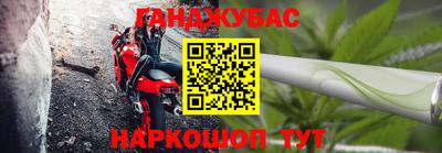 таблы Апрелевка