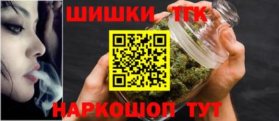 таблы Апрелевка