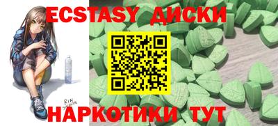 гашиш Балашиха