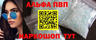 каннабис Берёзовский