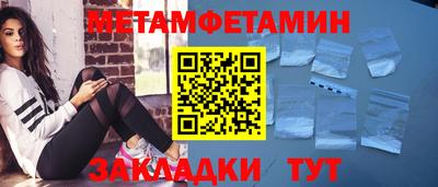 гашиш Балашиха