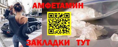 гашиш Балашиха