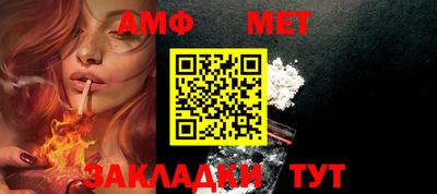 гашиш Балашиха