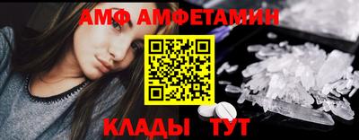 гашишное масло Балаково