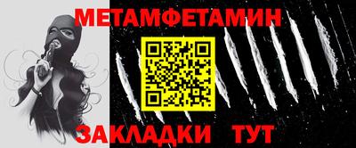 гашиш Балашиха