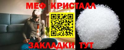 гашиш Балашиха