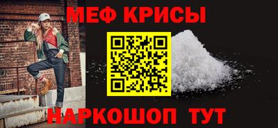 COCAINE Аргун