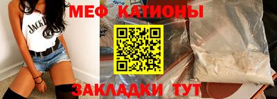 гашиш Балашиха