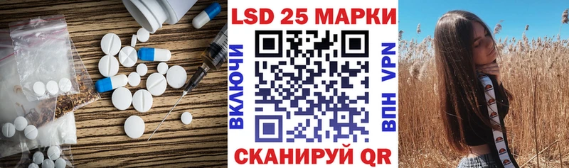 где продают наркотики  Березники  Лсд 25 экстази кислота 