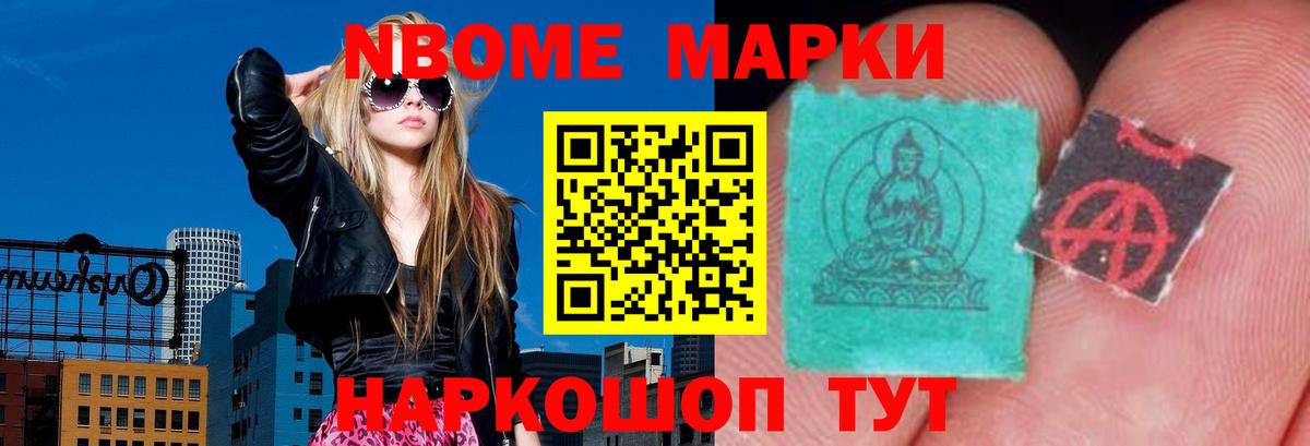 Лсд 25 экстази ecstasy  Лсд 25 экстази ecstasy  Березники 