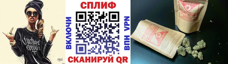 Бошки марихуана Ganja  купить   маркетплейс Telegram  Березники  MEGA сайт 